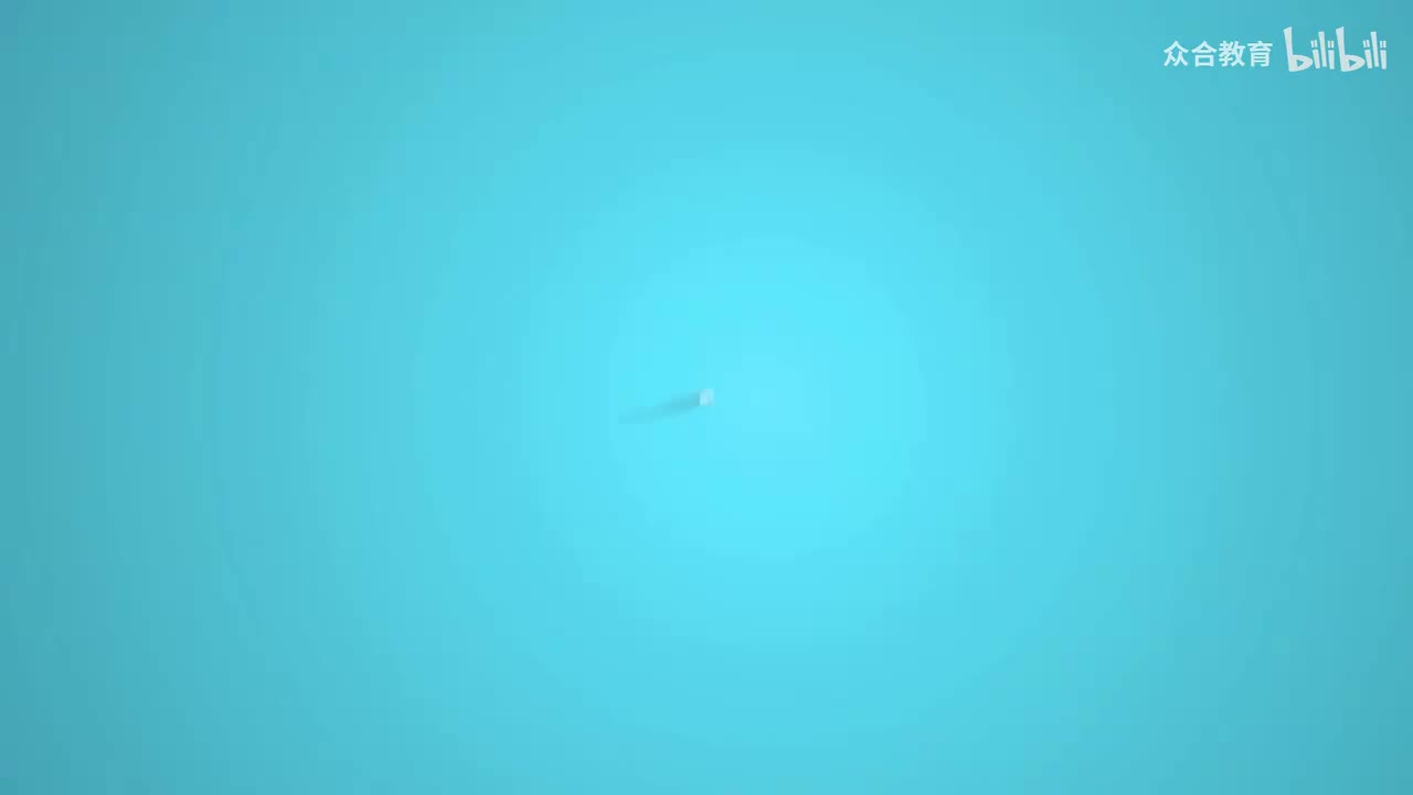 专题08：用益物权