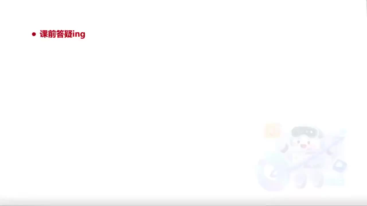 2026国考精讲精练-申论10-李梦圆