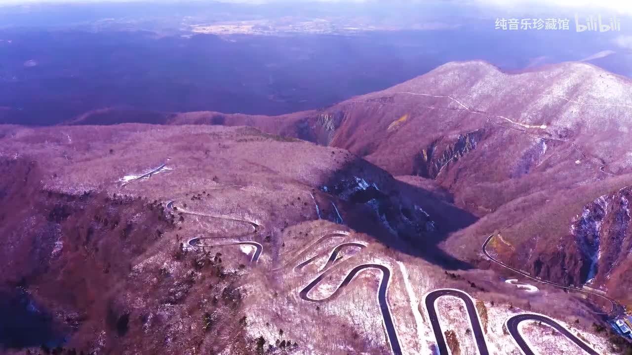 寂静山林 - Banderi (班得瑞)