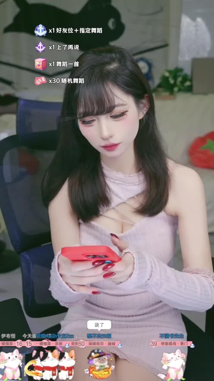 录制-20251030-194716-140-前辈 我太想进步了