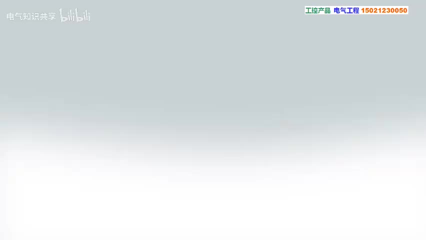 49.西门子S7-200SMART选型指导(1)