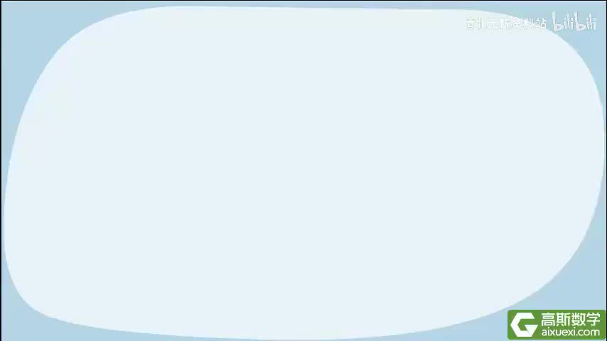 153-2411周期求第几个