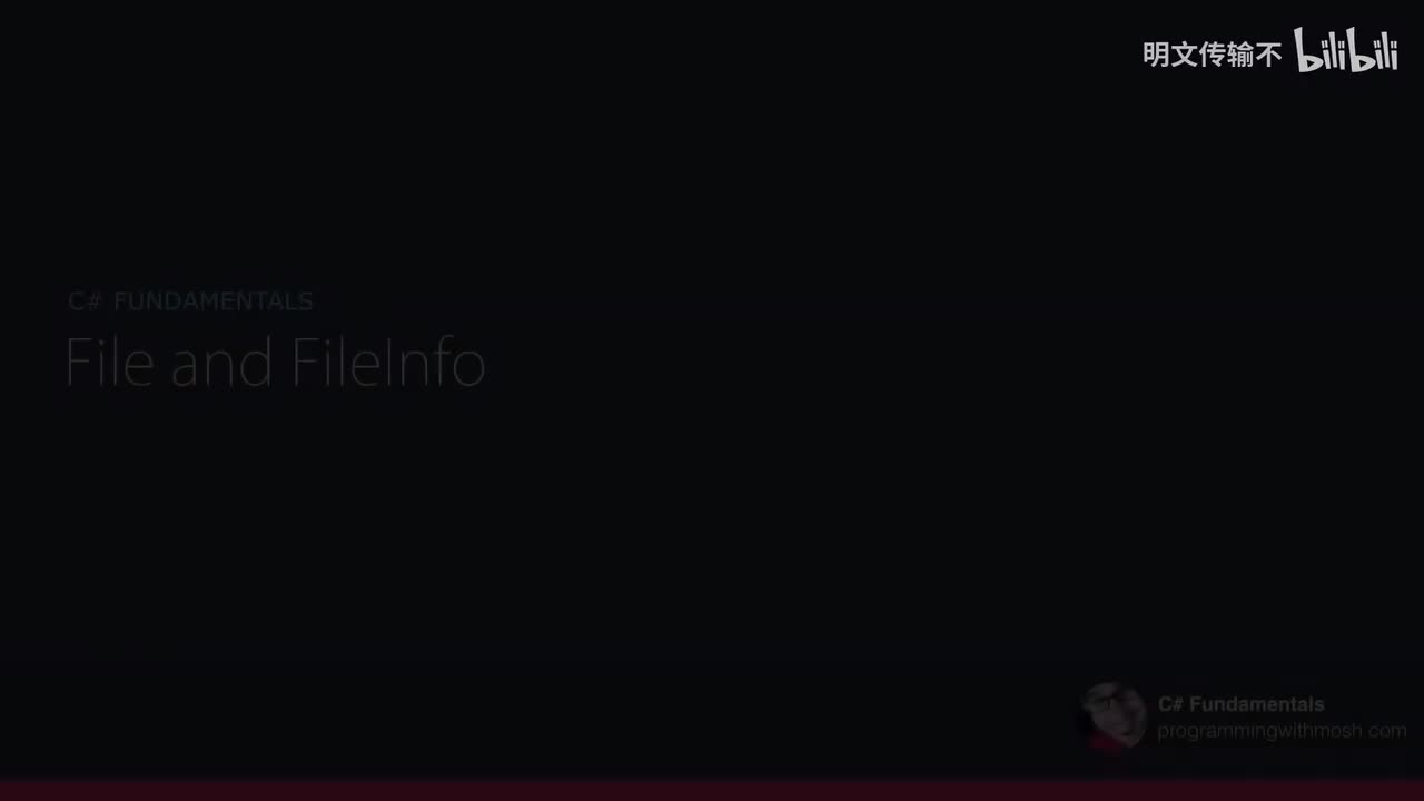 9_3.File与FileInfo_明文传输不