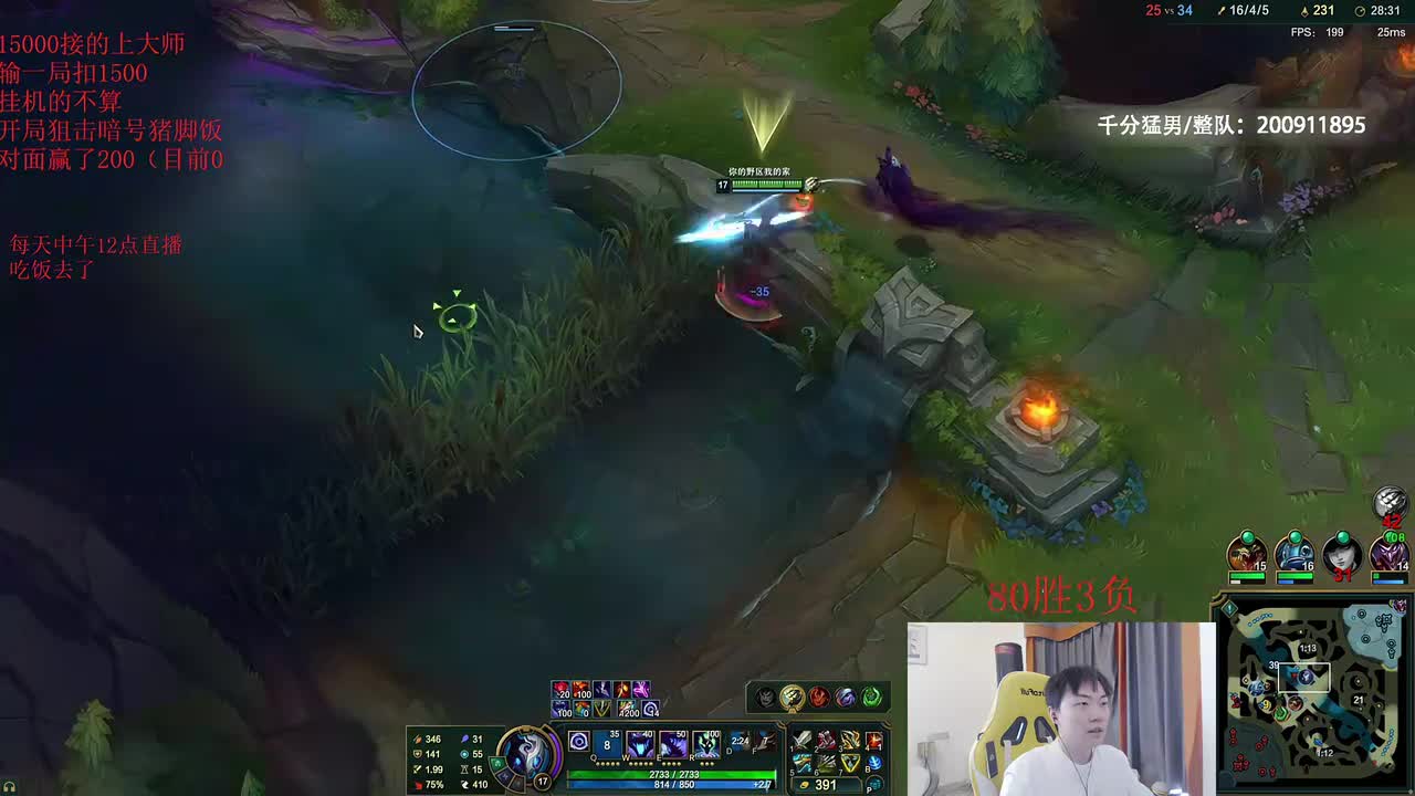 2025年11月11日 21点04分