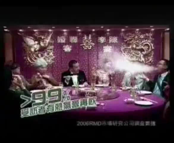 tvcimage.meihua.infompeg20100224112729_66F7.mp4
