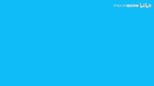4第3课：侧方停车