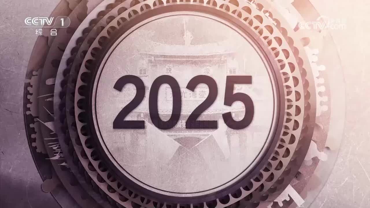 【第三集】不屈抗争