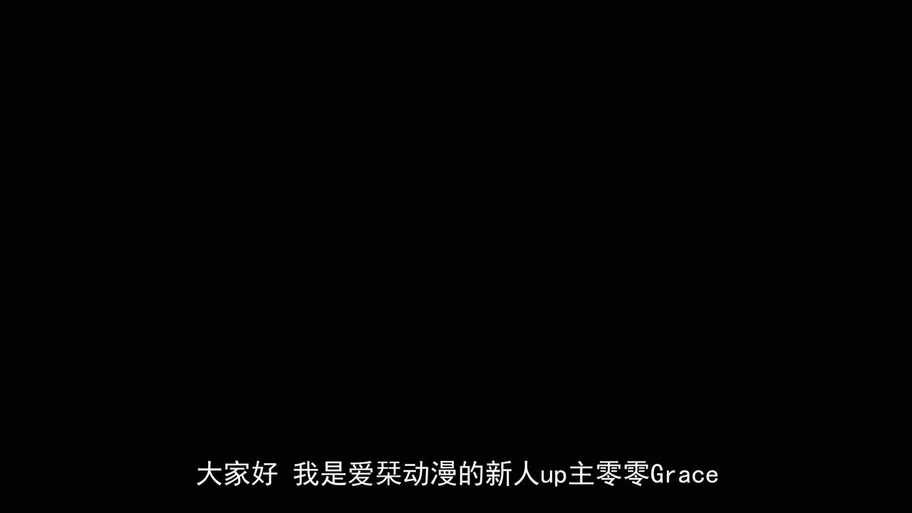59.青年期 组织篇：七星的末路