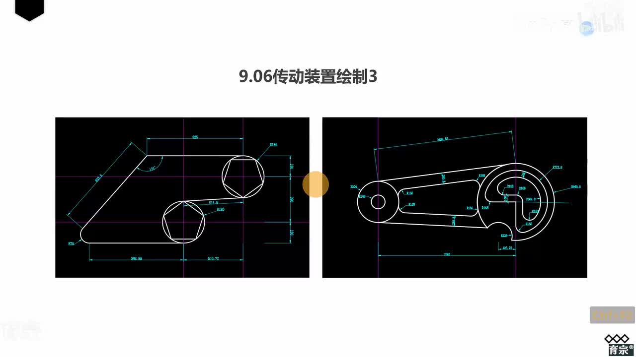 课时90：传动装置绘制3