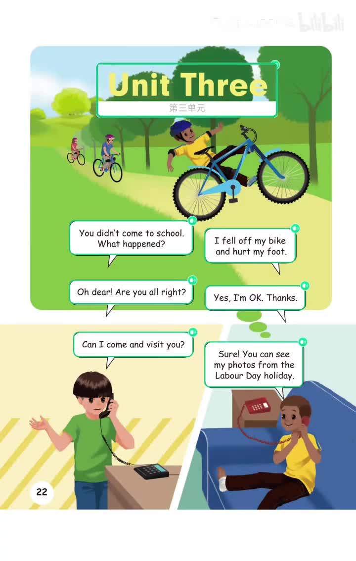 Unit 3 你去哪儿了？(p.22-31)