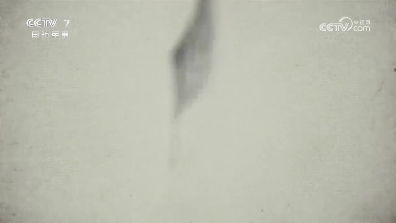 【第十二集】勇敢杀敌八百兵