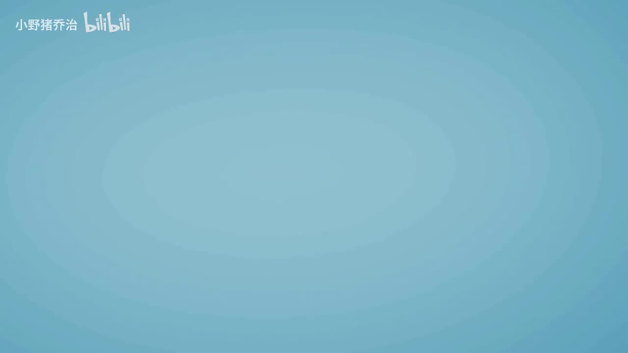 第6节：反应慢：有意注意，让孩子不再慢半拍