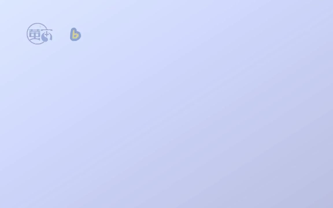 第五节 编辑模式