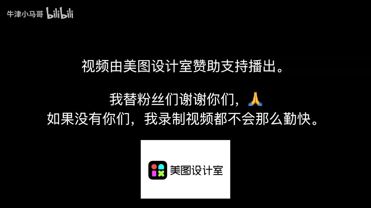 23. 如何生成产品图