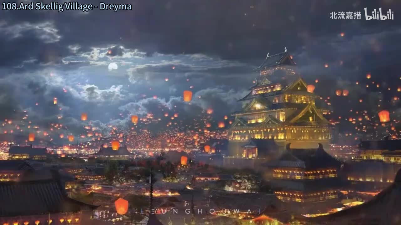 108.Ard Skellig Village - Dreyma