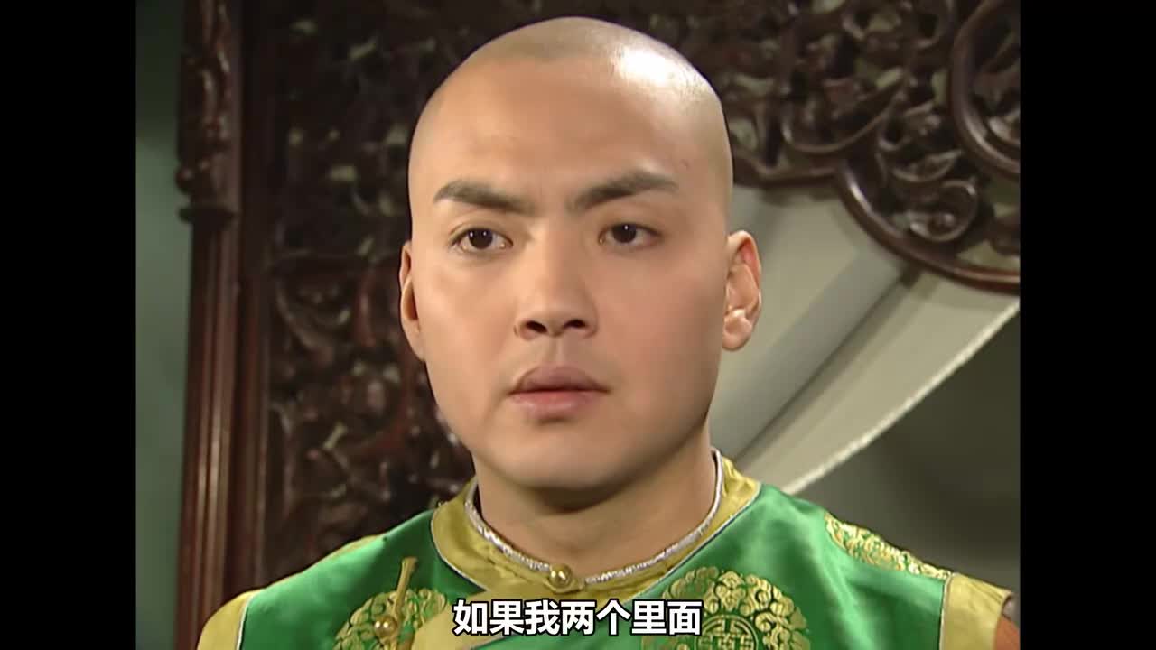 S2 45-2（待修复）