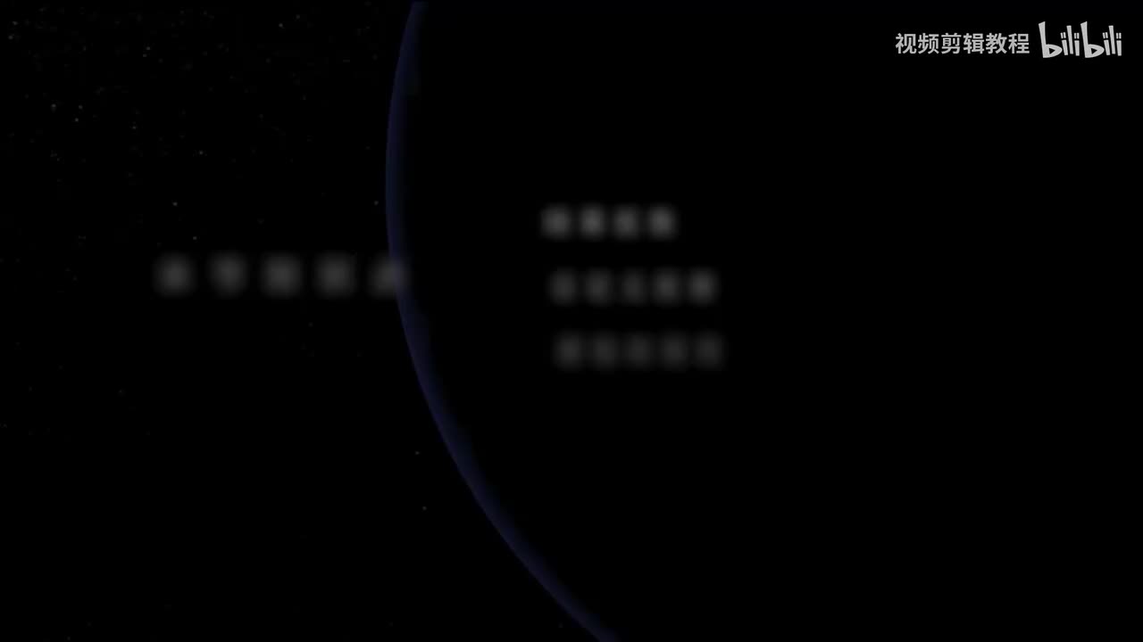 【入门篇】抠像和蒙版