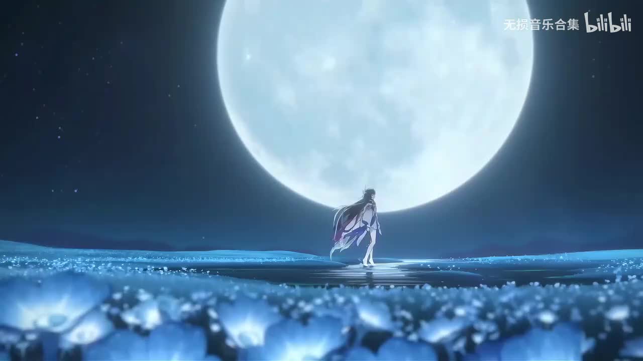 06-勇气 - 梁静茹