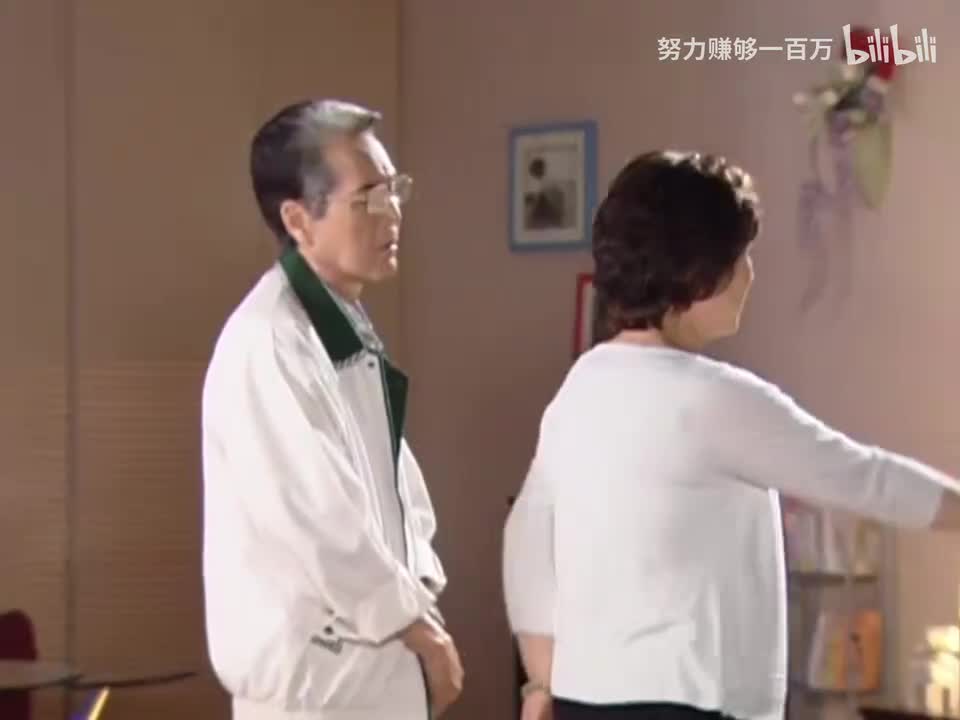 第40集