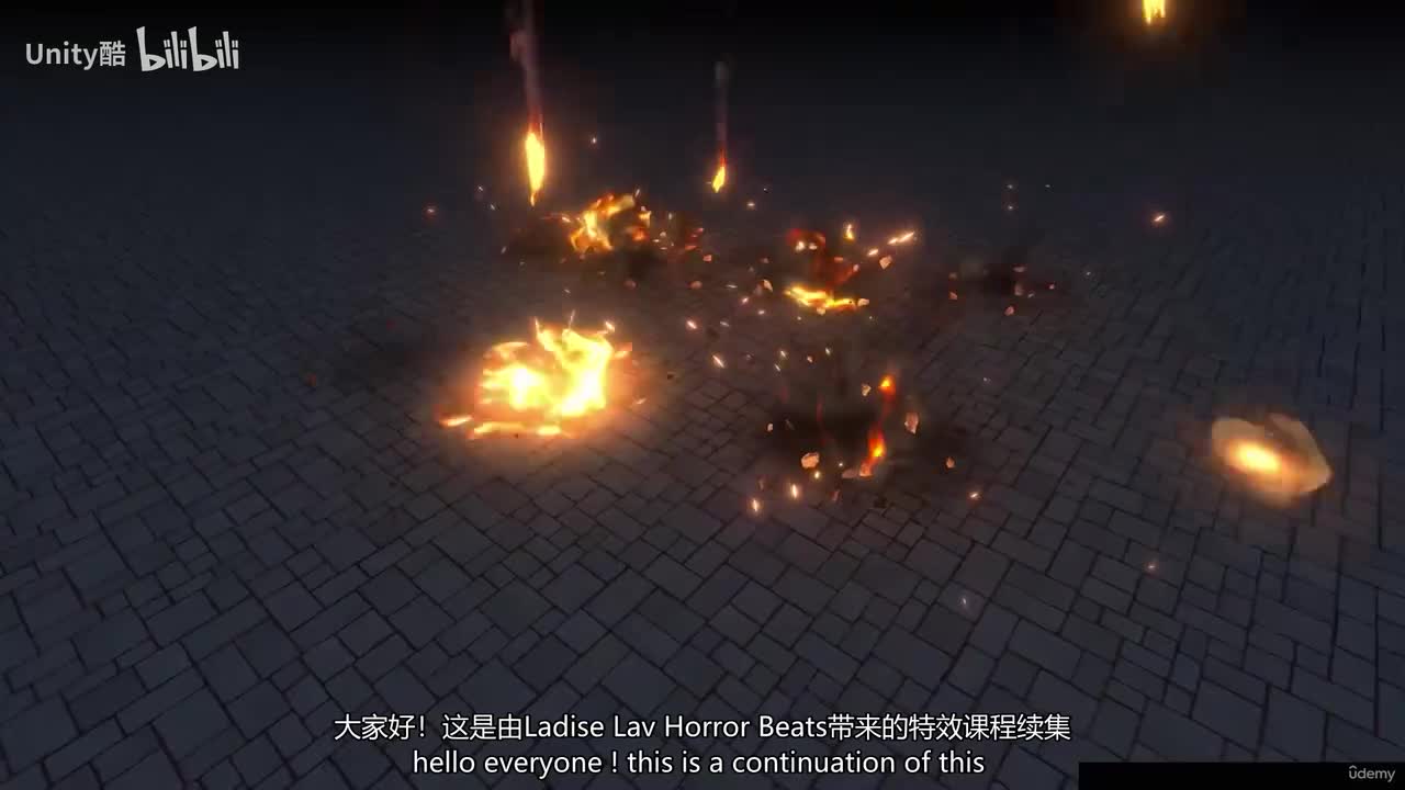 16. Fireball meteor rain effect