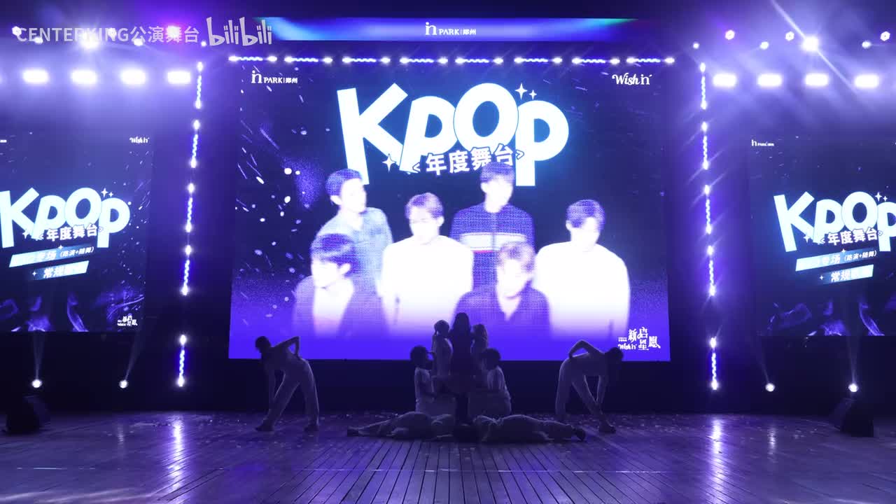 20. luckyVicky-eight