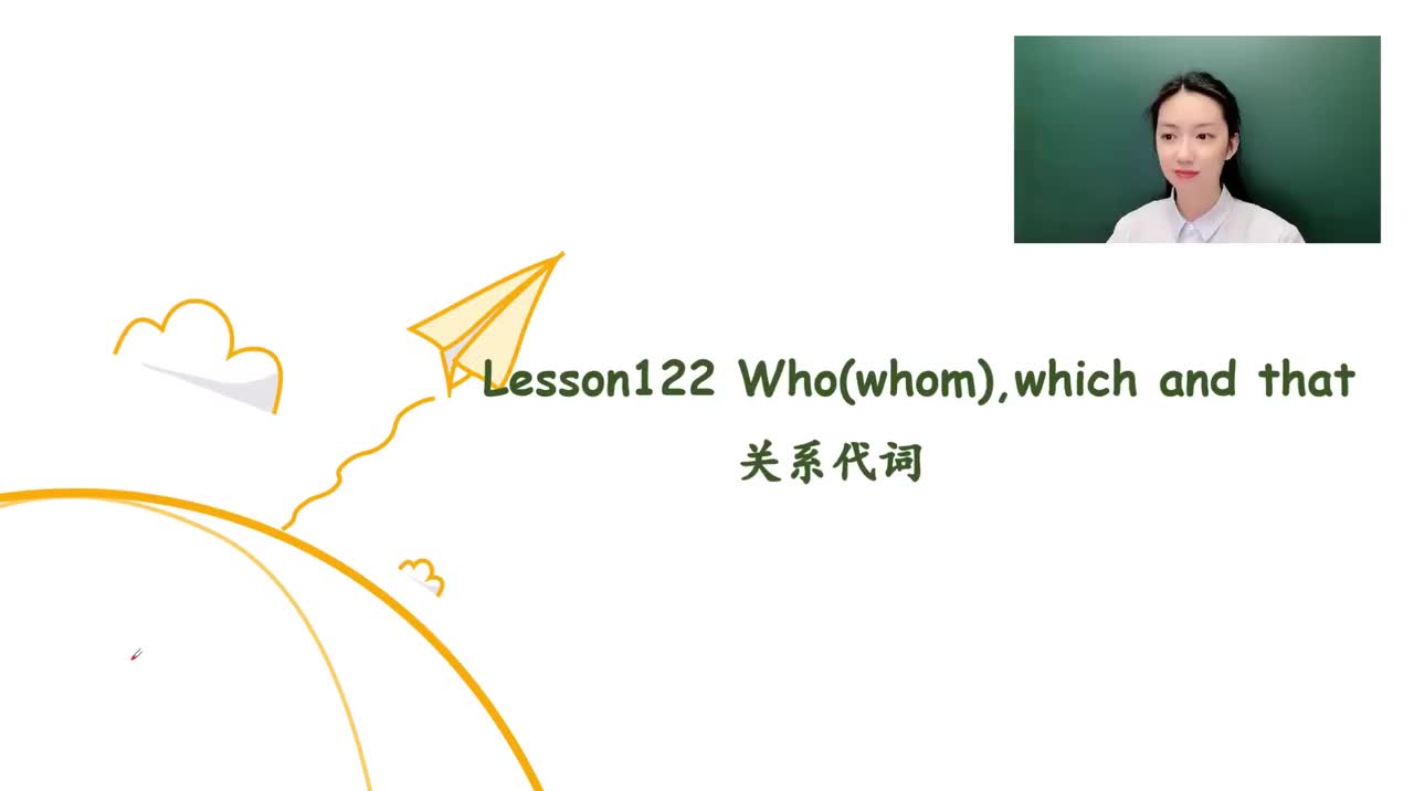 143_第97-144课-第122课_1080p