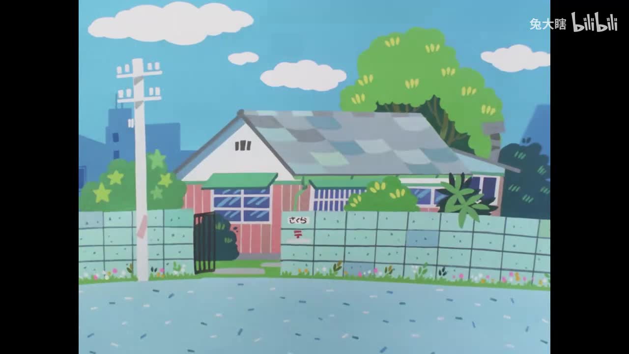 070 公共浴室之乐、神奇的魔法卡