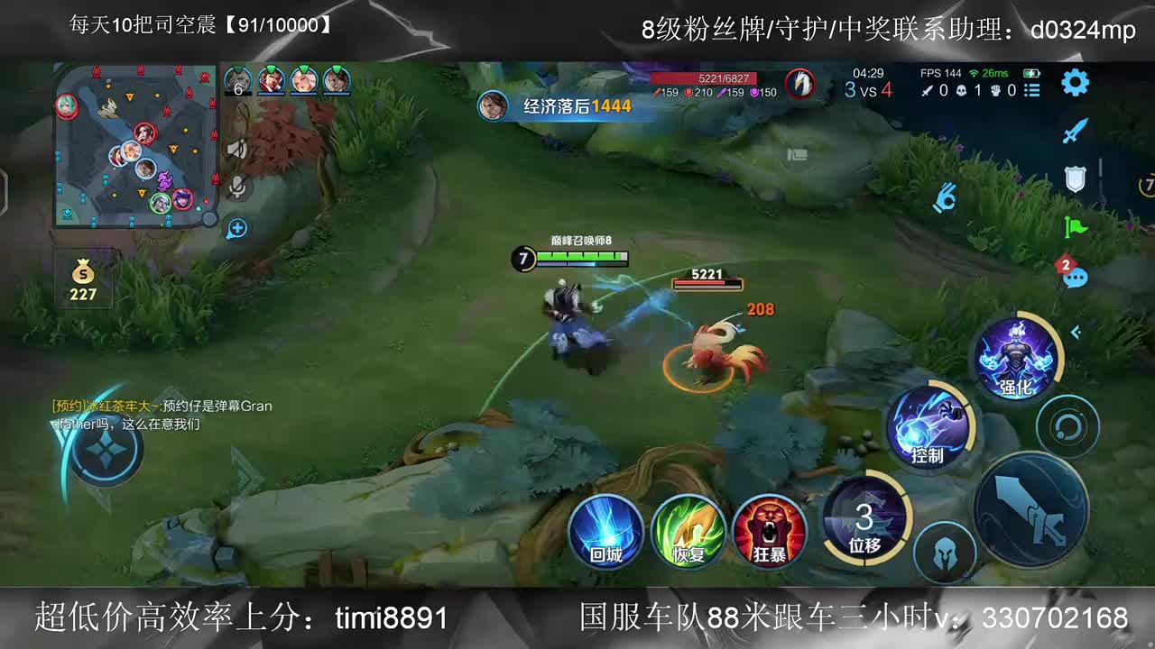 琴酒ouO-2025年11月27日00点02分