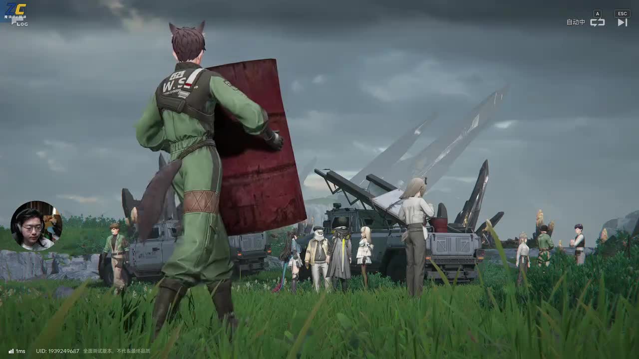 12:46-【Zc】终末地！三测开始