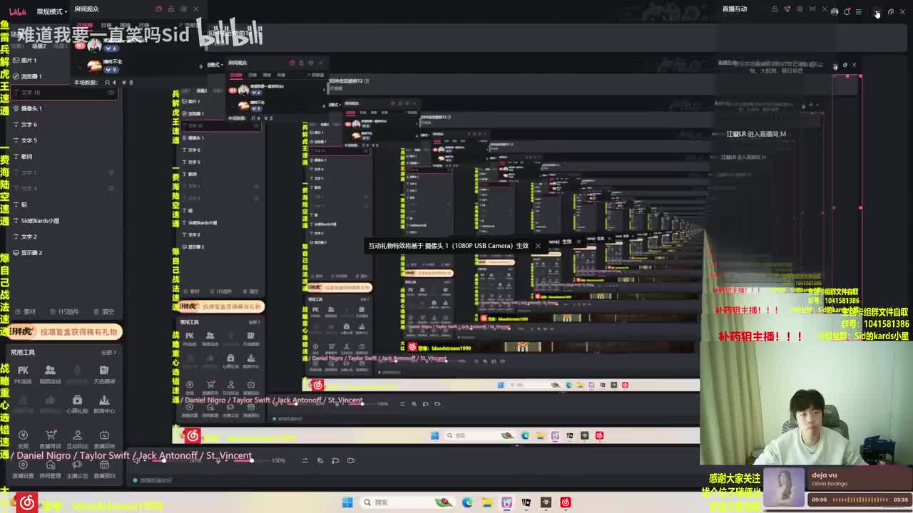 0-计划不变本月依旧冲击定榜前12