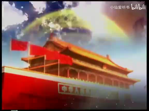 47茅盾