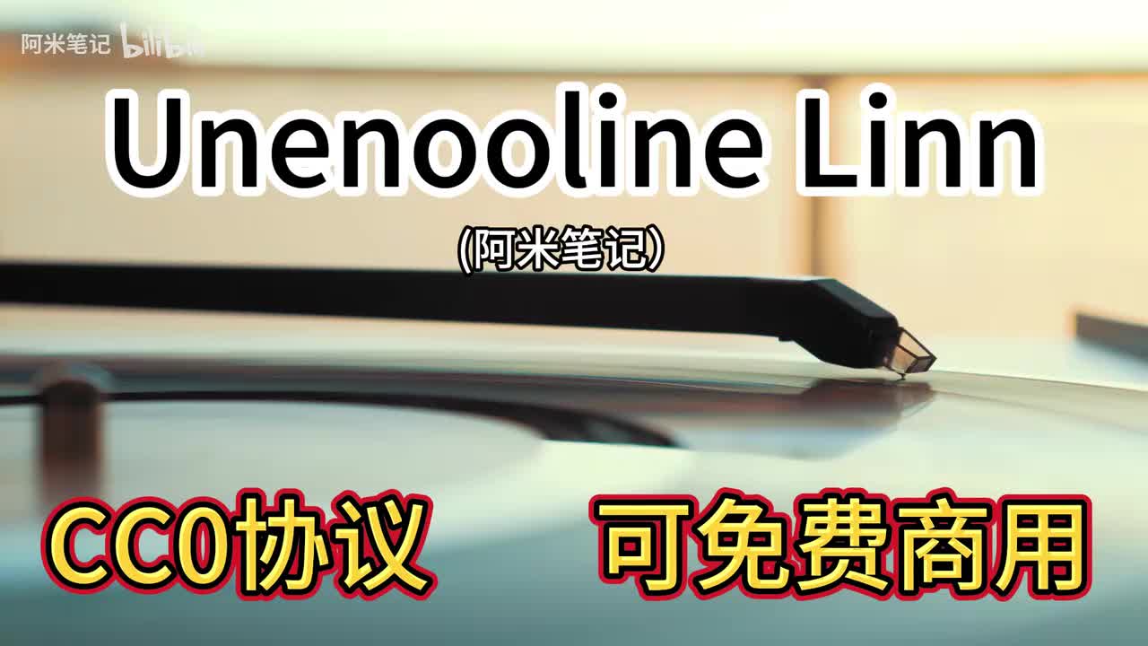 Unenooline Linn