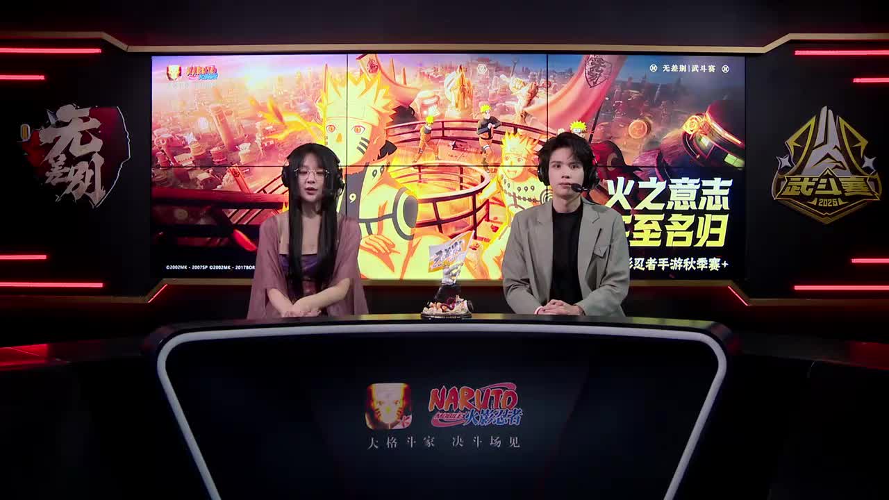 瑞士轮第四轮 悟悟 VS 荒芜