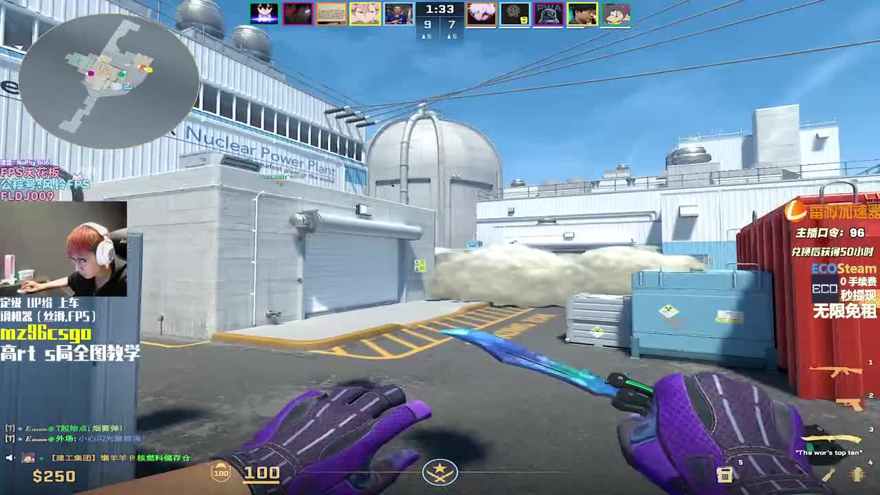 CS2梅州枪男962026-01-03T00_53_08