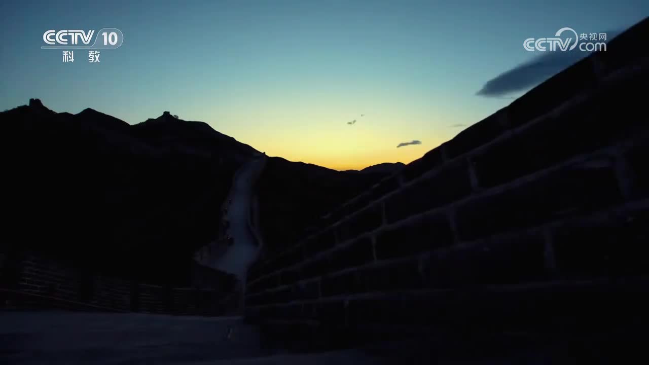 第5集 敢为人先