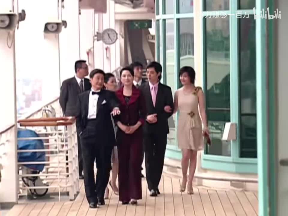 第14集