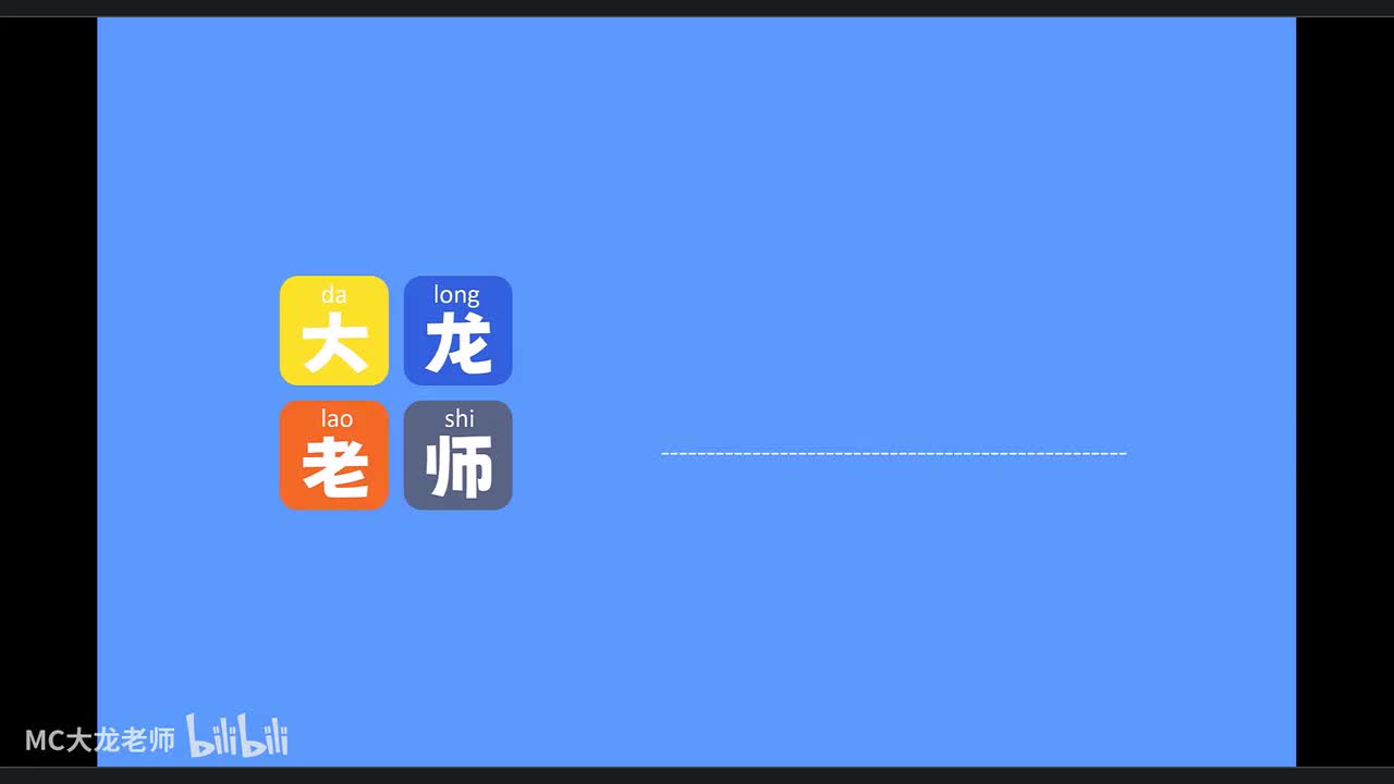 案例2：钢琴少年