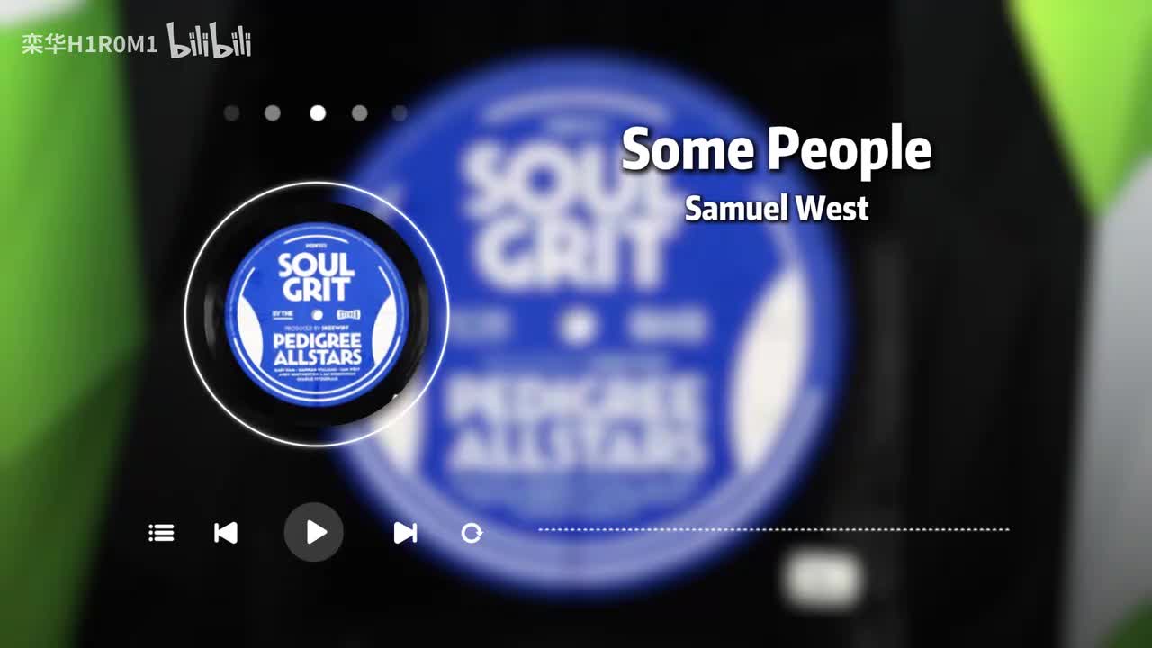 Some People