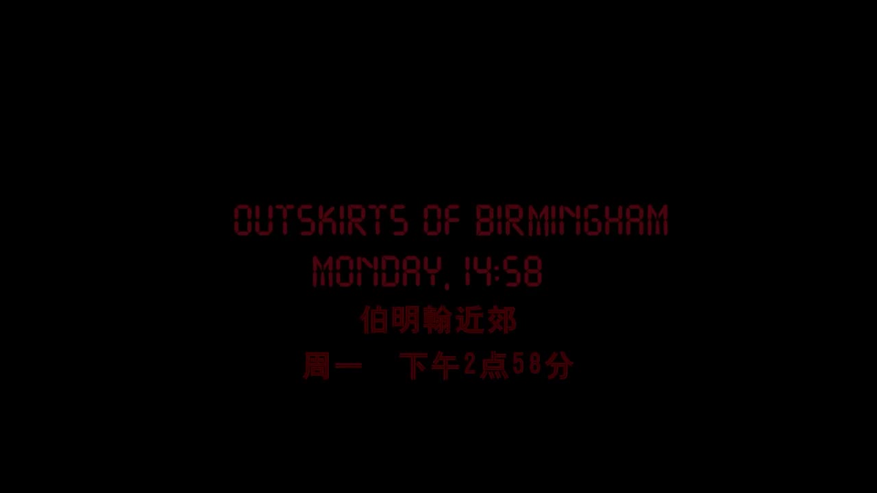 僵尸逃生船.Zomboat.S01E06.