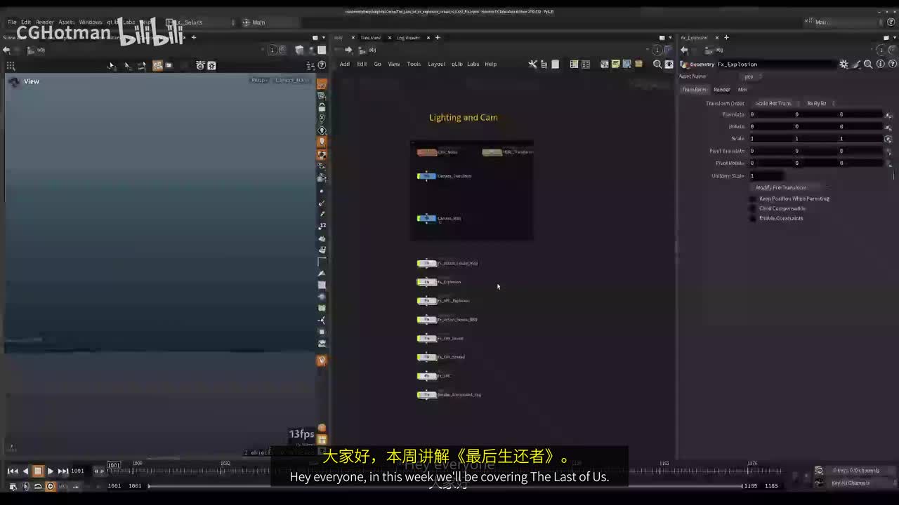 K 01 - 介绍和髋关节概述_[中文配音]