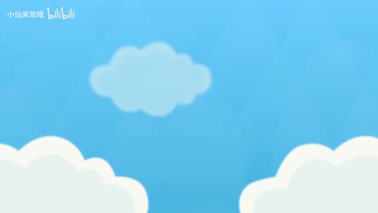 065. Give Me Something Good To Eat