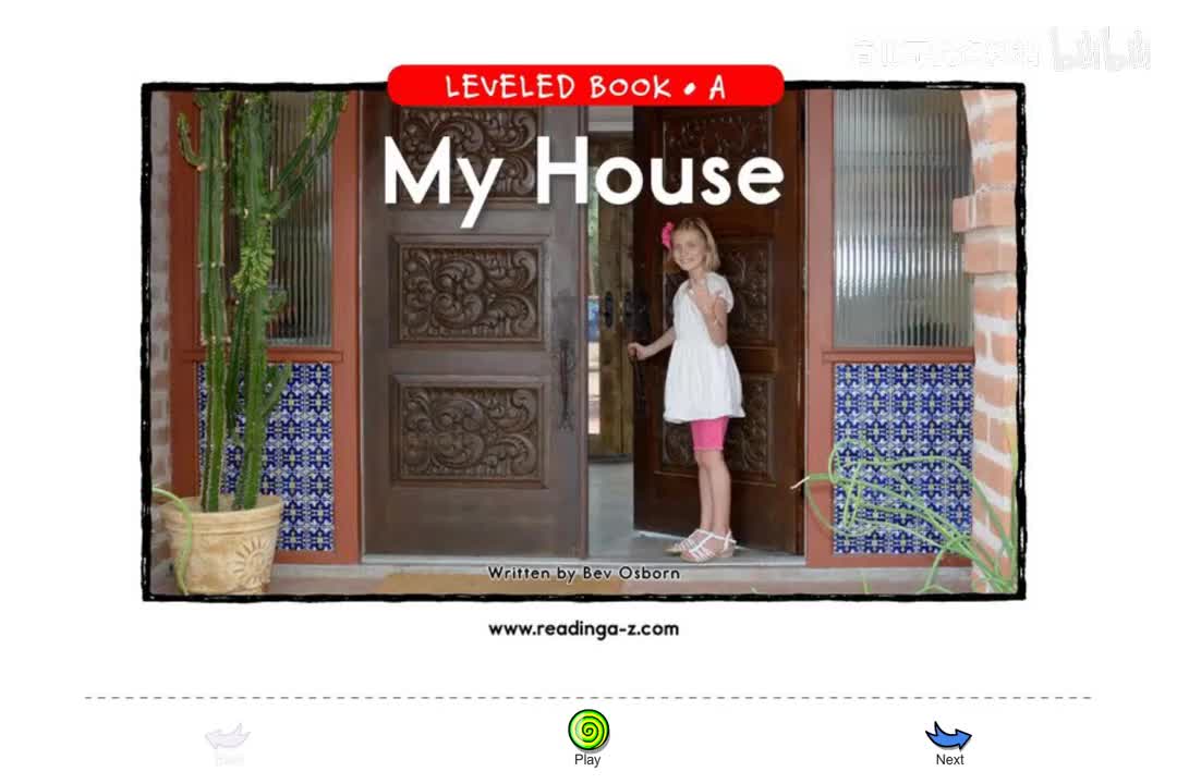 165-【065 A级】My House