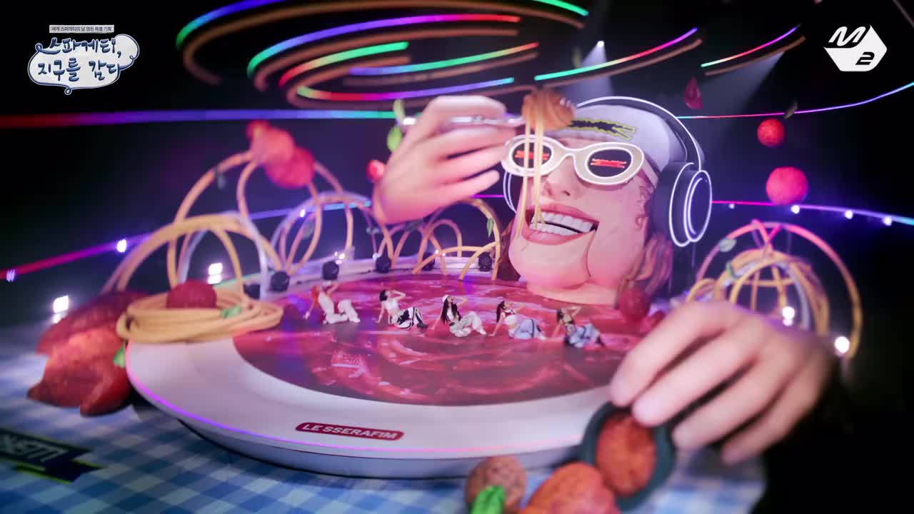 LE SSERAFIM - SPAGHETTI 舞台