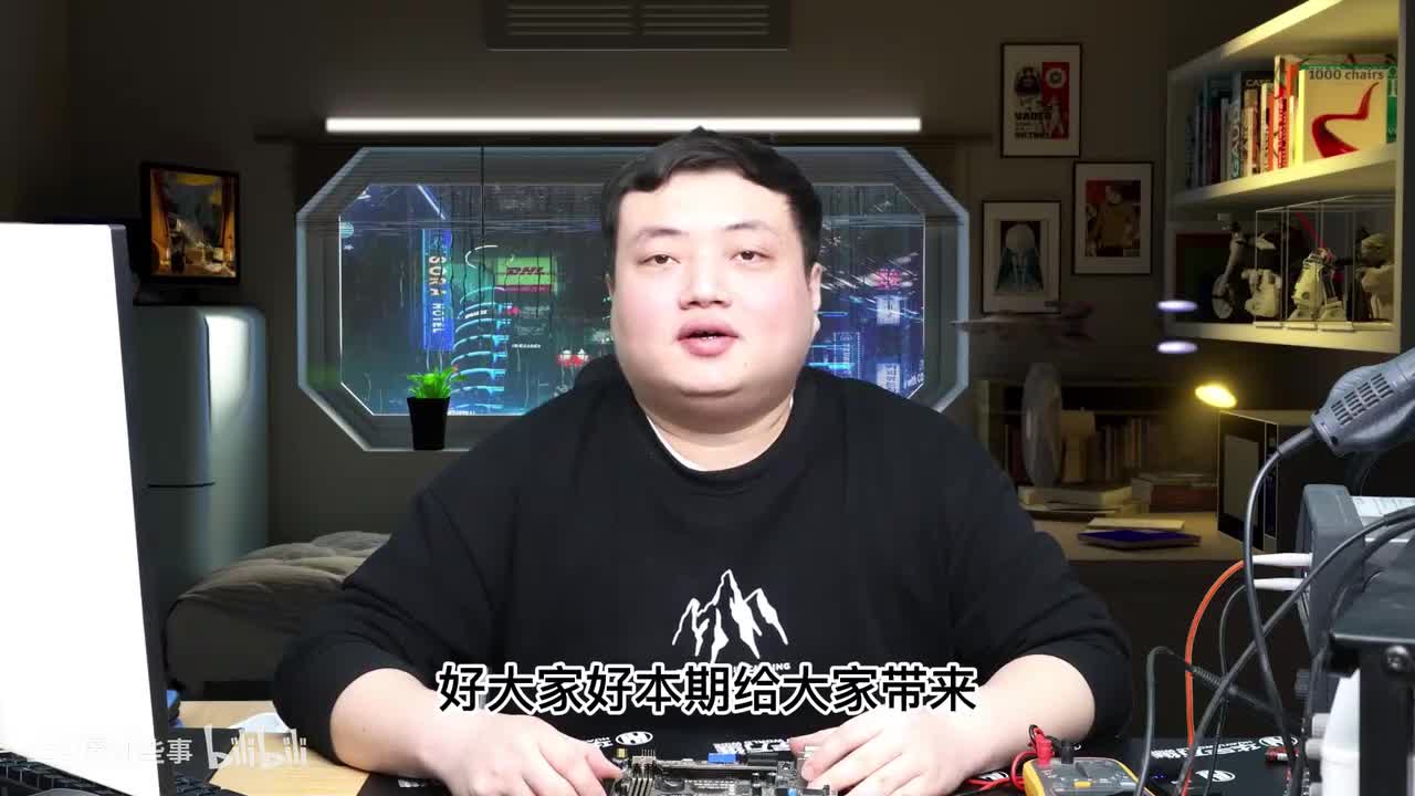 046-26晶体振荡器的测量