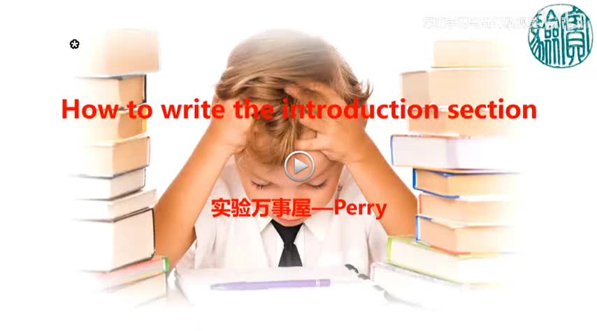 6.第05节-Introduction