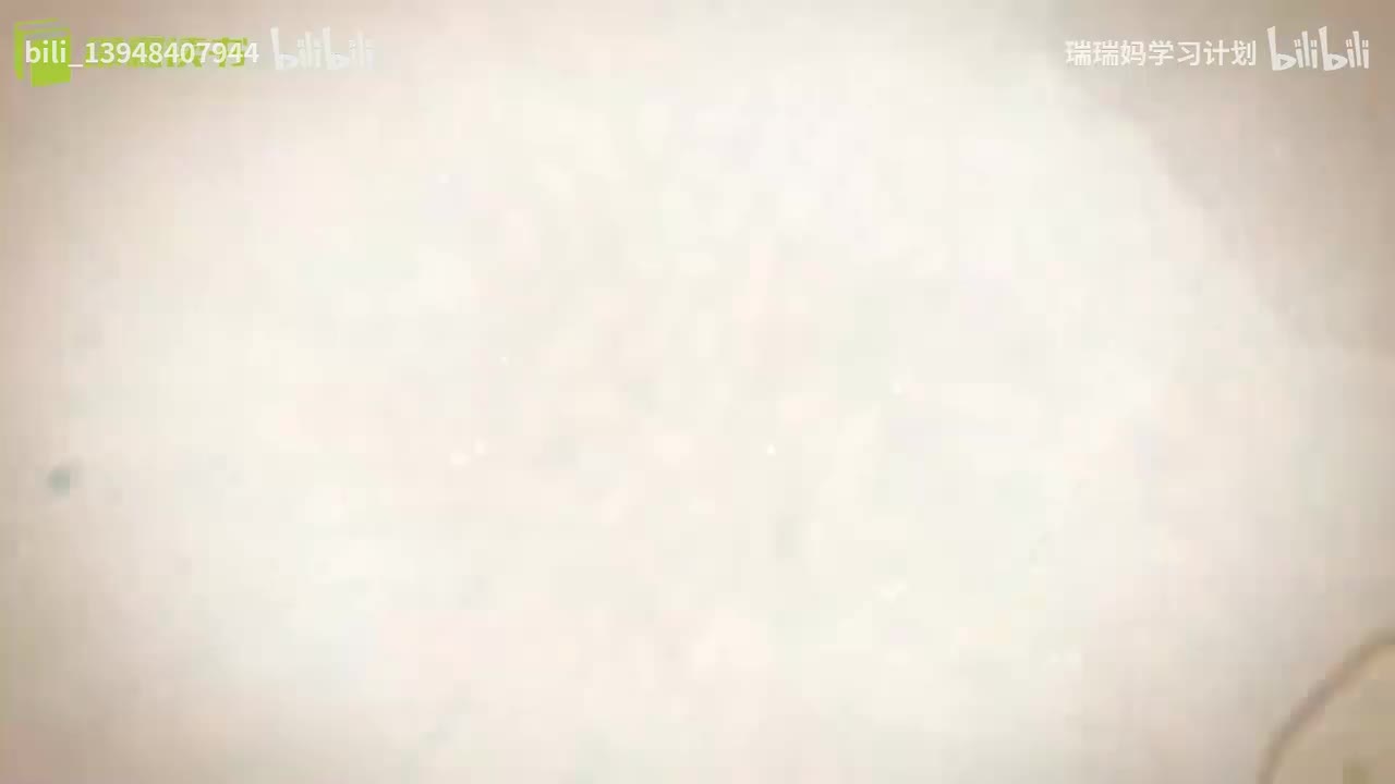 P80 - 西游记080 牛魔罢战赴华筵 行者二调芭蕉扇（下）