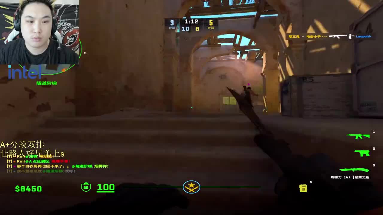 2025-11-11 01-27-56 只快不准的狙击手！