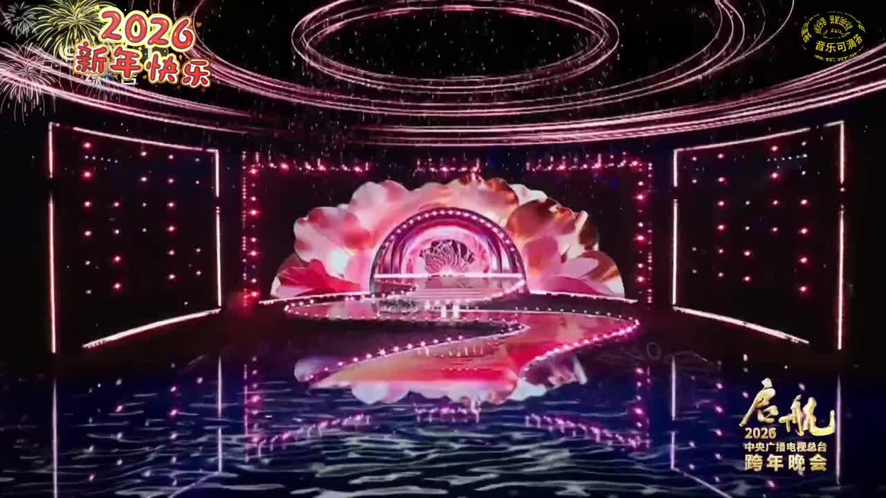 50张含韵_卢昱晓-桃花笑