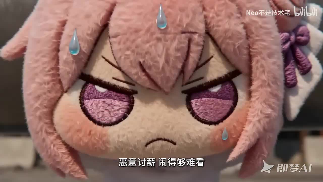 第2集｜doro 回家
