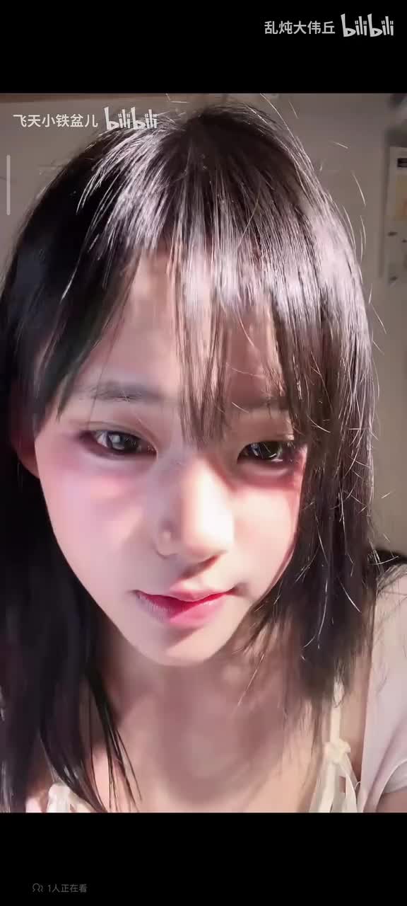 Screenrecorder-2025-11-26-09-48-02-483